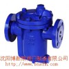 CS45H疏水閥，倒吊桶式疏水閥，批發(fā)蒸汽疏水閥