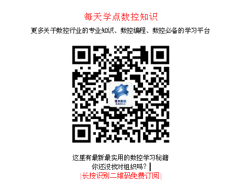 公眾號(hào)。