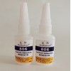 硅膠粘不銹鋼用什么膠水？硅膠粘不銹鋼膠水