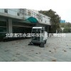 北京掃地車，電動清掃車，小型掃地車，掃地車廠家