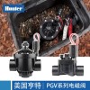 美國亨特PGV151，PGV201電磁閥