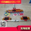 K系列JUNG組合式搬運(yùn)小車(chē)承載能力大使用壽命長(zhǎng)達(dá)10年