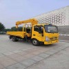 藍(lán)牌黃牌隨車(chē)吊 折臂隨車(chē)吊 隨車(chē)起重運(yùn)輸車(chē)