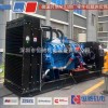 MTU12V1600G10F發(fā)電機風(fēng)扇漲緊輪 風(fēng)扇皮帶